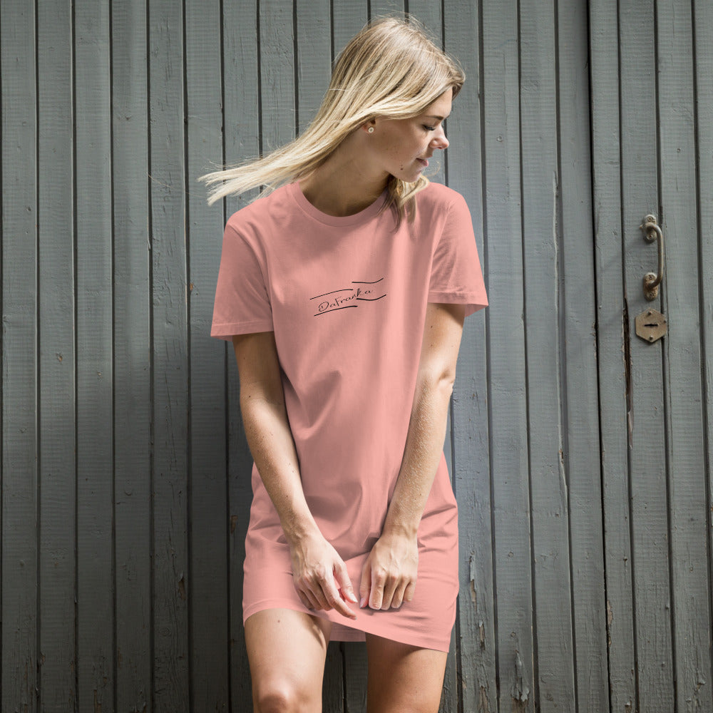 Organic cotton t-shirt dress, with our trademark logo in black.